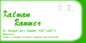 kalman rammer business card